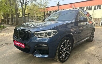 BMW X3, 2020 год, 4 999 999 рублей, 1 фотография