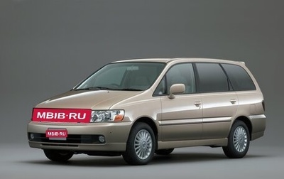 Nissan Bassara, 2000 год, 649 000 рублей, 1 фотография