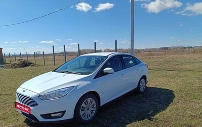 Ford Focus III, 2019 год, 1 400 000 рублей, 1 фотография