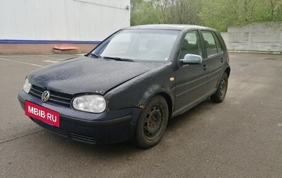 Volkswagen Golf IV, 1999 год, 200 000 рублей, 1 фотография