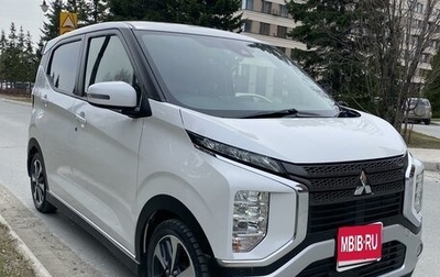 Mitsubishi eK Wagon, 2019 год, 1 299 999 рублей, 1 фотография