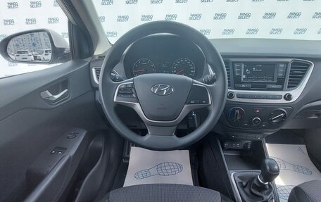 Hyundai Solaris II рестайлинг, 2017 год, 1 329 000 рублей, 9 фотография