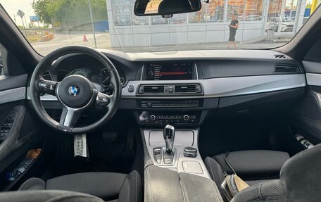 BMW 5 серия, 2016 год, 2 450 000 рублей, 6 фотография
