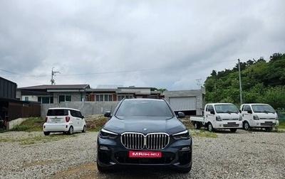 BMW X5, 2019 год, 6 980 000 рублей, 1 фотография
