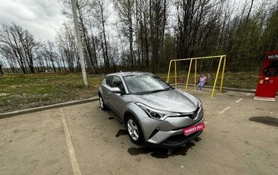 Toyota C-HR I рестайлинг, 2018 год, 2 200 000 рублей, 1 фотография