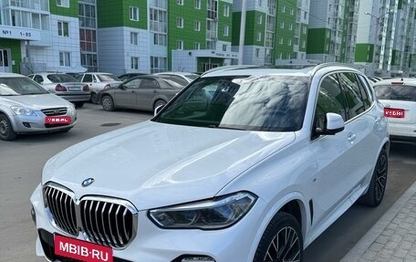 BMW X5, 2018 год, 6 125 000 рублей, 1 фотография