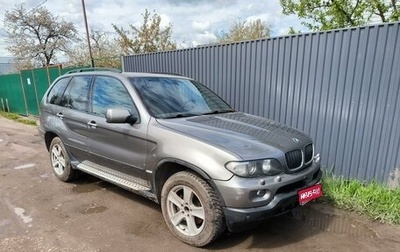 BMW X5, 2005 год, 1 174 000 рублей, 1 фотография