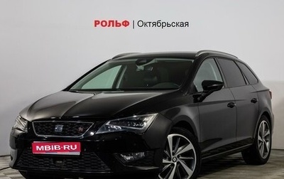 SEAT Leon III, 2016 год, 1 590 000 рублей, 1 фотография