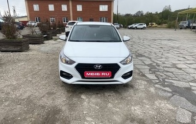 Hyundai Solaris II рестайлинг, 2019 год, 1 645 000 рублей, 1 фотография