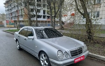 Mercedes-Benz E-Класс, 1995 год, 320 000 рублей, 1 фотография