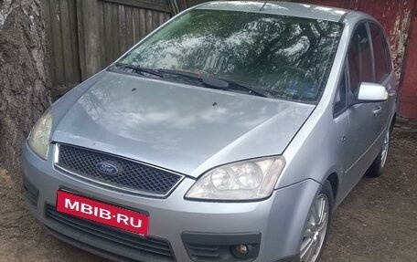 Ford C-MAX I рестайлинг, 2005 год, 400 000 рублей, 1 фотография