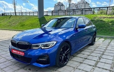 BMW 3 серия, 2021 год, 4 444 444 рублей, 1 фотография