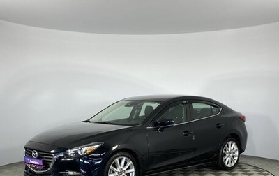Mazda 3, 2016 год, 1 870 000 рублей, 1 фотография