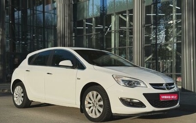 Opel Astra J, 2012 год, 1 060 000 рублей, 1 фотография