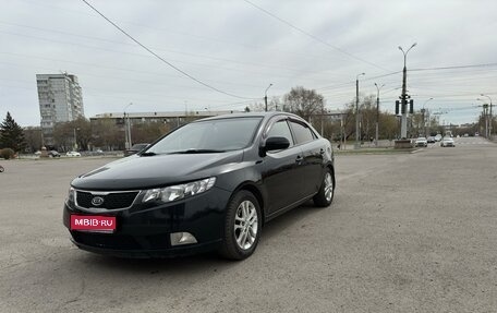 KIA Cerato III, 2012 год, 1 250 000 рублей, 1 фотография