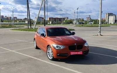 BMW 1 серия, 2012 год, 1 480 000 рублей, 1 фотография