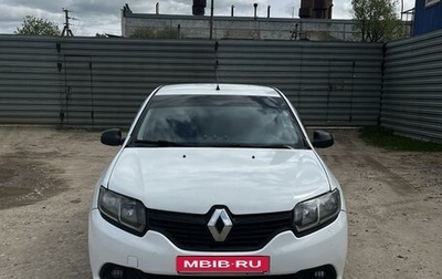 Renault Logan II, 2017 год, 570 000 рублей, 1 фотография