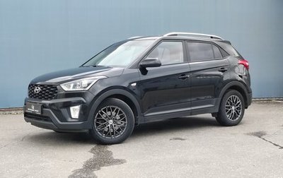 Hyundai Creta I рестайлинг, 2021 год, 2 050 000 рублей, 1 фотография