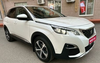 Peugeot 3008 II, 2017 год, 1 985 000 рублей, 1 фотография