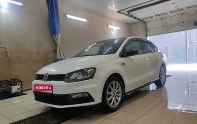 Volkswagen Polo VI (EU Market), 2017 год, 1 450 000 рублей, 1 фотография