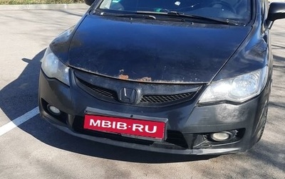 Honda Civic VIII, 2009 год, 650 000 рублей, 1 фотография