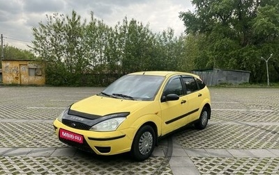 Ford Focus IV, 2003 год, 170 000 рублей, 1 фотография