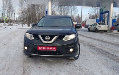 Nissan X-Trail, 2015 год, 1 719 000 рублей, 1 фотография