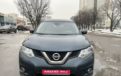Nissan X-Trail, 2017 год, 2 200 000 рублей, 1 фотография