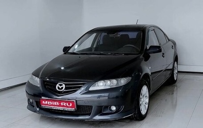 Mazda 6, 2006 год, 513 000 рублей, 1 фотография