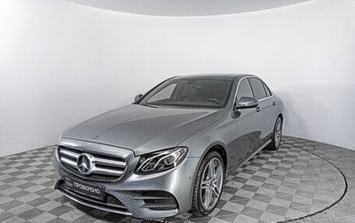 Mercedes-Benz E-Класс, 2019 год, 4 306 000 рублей, 1 фотография