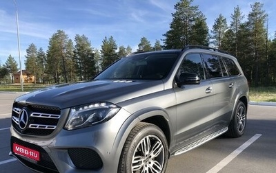 Mercedes-Benz GLS, 2018 год, 6 100 000 рублей, 1 фотография