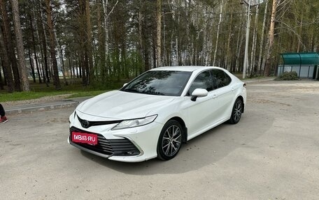 Toyota Camry, 2022 год, 3 250 000 рублей, 1 фотография