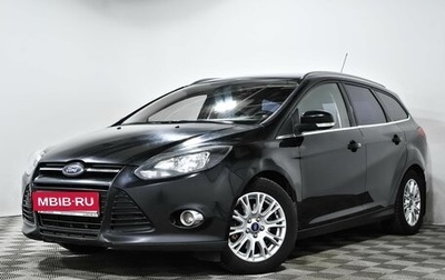 Ford Focus III, 2013 год, 998 000 рублей, 1 фотография