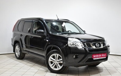 Nissan X-Trail, 2012 год, 1 499 000 рублей, 1 фотография