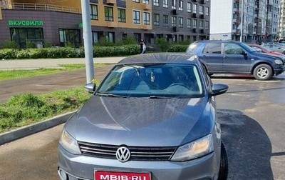 Volkswagen Jetta VI, 2012 год, 1 080 000 рублей, 1 фотография