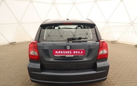 Dodge Caliber I рестайлинг, 2008 год, 755 000 рублей, 4 фотография