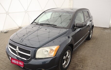 Dodge Caliber I рестайлинг, 2008 год, 755 000 рублей, 7 фотография