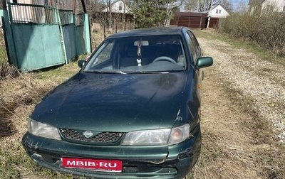 Nissan Almera, 1998 год, 45 000 рублей, 1 фотография