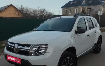 Renault Duster I рестайлинг, 2018 год, 1 620 000 рублей, 1 фотография