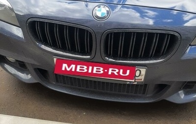 BMW 5 серия, 2014 год, 2 420 000 рублей, 1 фотография