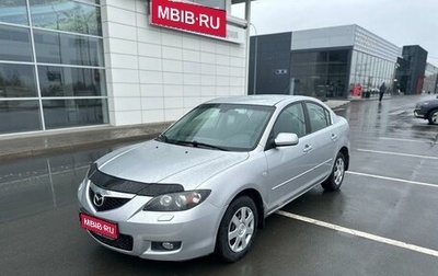 Mazda 3, 2006 год, 569 000 рублей, 1 фотография