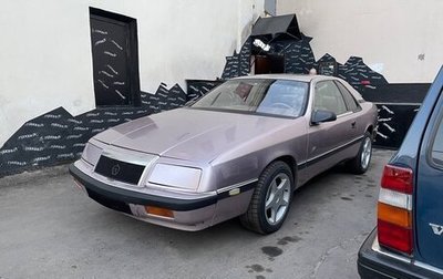 Chrysler LeBaron III рестайлинг, 1988 год, 510 000 рублей, 1 фотография