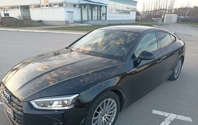 Audi A5, 2018 год, 2 900 000 рублей, 1 фотография