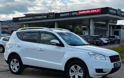 Geely Emgrand X7 I, 2015 год, 1 050 000 рублей, 1 фотография