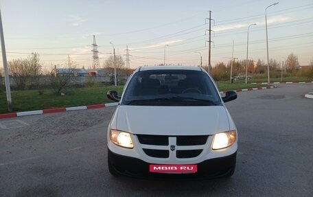 Dodge Caravan IV, 2002 год, 620 000 рублей, 1 фотография