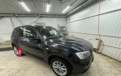 BMW X3, 2011 год, 1 999 000 рублей, 1 фотография
