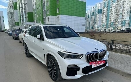 BMW X5, 2018 год, 6 125 000 рублей, 3 фотография