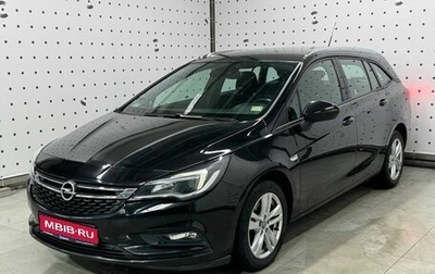 Opel Astra K, 2019 год, 1 399 000 рублей, 1 фотография