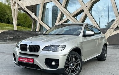 BMW X6, 2009 год, 1 930 000 рублей, 1 фотография