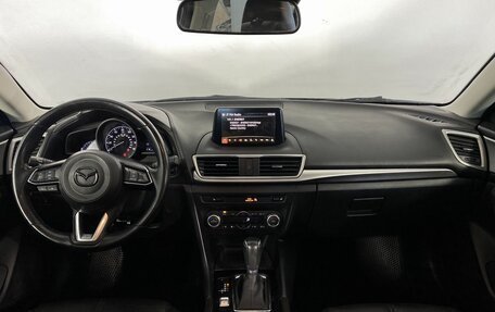 Mazda 3, 2016 год, 1 870 000 рублей, 15 фотография